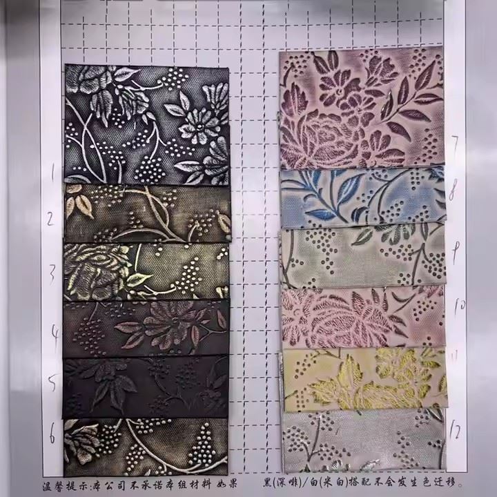 Stock Leather Fabric PU Leather Embossed Flowers Pattern Flat Backrest Soft Leather
